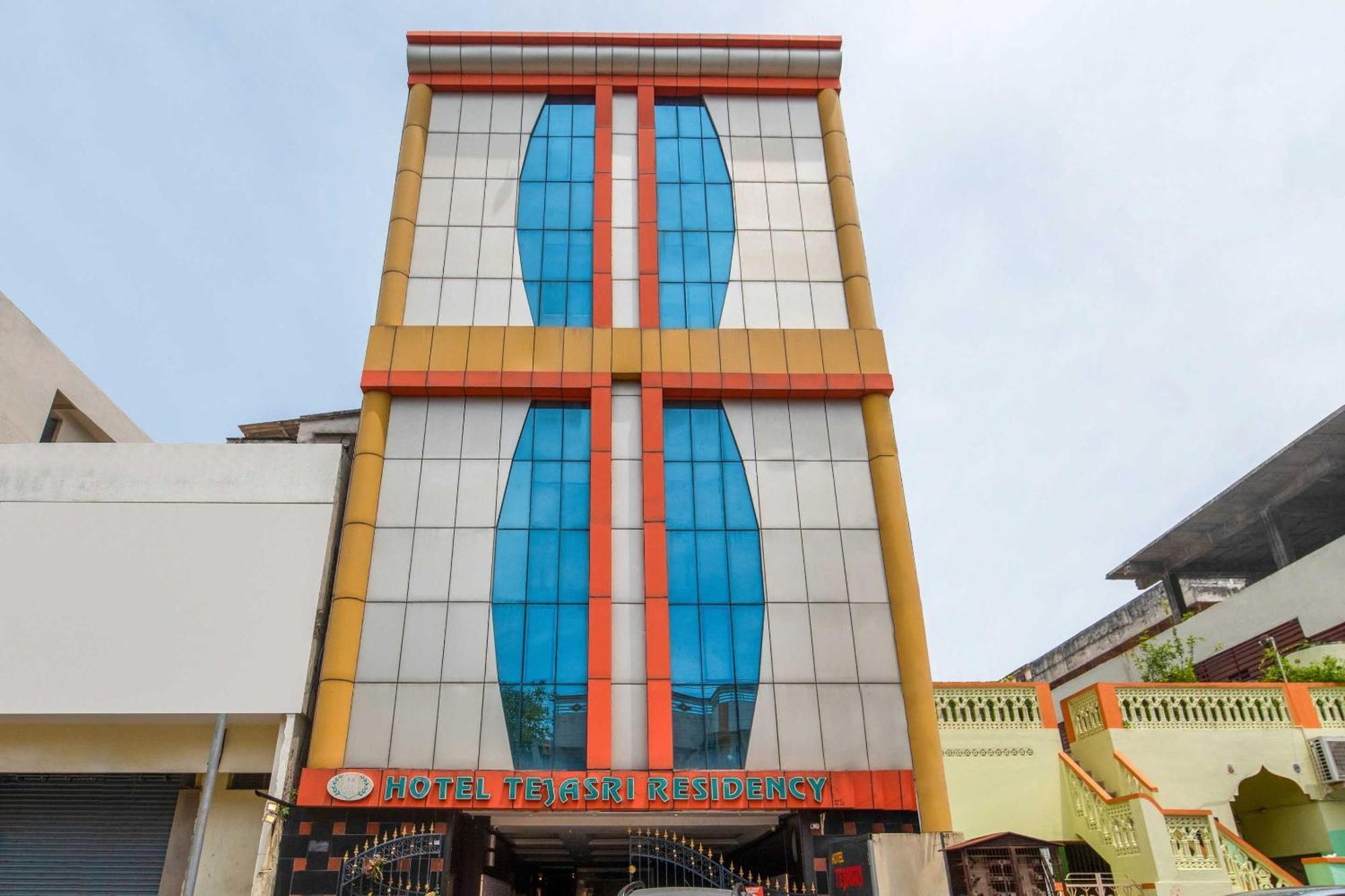 Hotel Tejasri Residency Vijayawāda Exterior foto